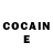 COCAIN Эквадор Lera K.