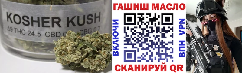 ТГК жижа  Купить  Пикалёво 